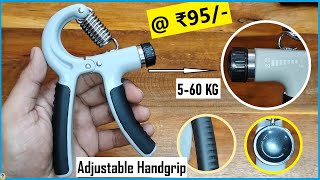 Adjustable Hand Grip 💪  Adjustable weight 5 kg  60 kg  Rubber Padding Stainless Steel Spring [upl. by Shea]