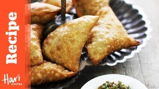 Samosa Recipe [upl. by Nicram]