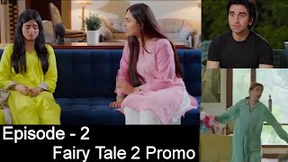 Fairy Tale 2  Mega Episode 2 Promo  Fairy Tale 2  Mega Episode 2 Teaser  6th August 2023 [upl. by Enyaht]