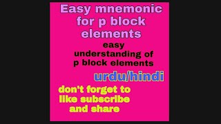 Easy mnemonics for p block elementsPeriodic tablemnemonic tricks periodictable [upl. by Aipmylo]