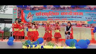 Sana Sana cover song sungabha mabizeromile siraha [upl. by Packston]