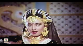 CHU NA CHU MERA BADAN MUJRA  NOOR JEHAN  SONIA KHAN  PAKISTANI FILM AAN [upl. by Kries602]