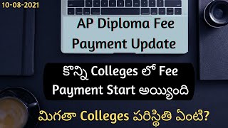 AP Diploma Fee Payment Started in Some Private Colleges  What About Remaining Students [upl. by Ranie]