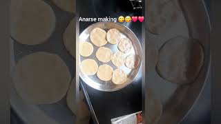 Anarse making😋😋❤️❤️diwalicookingtrendingshortviralshort [upl. by Brine908]