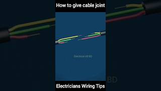 Electricians Wiring Tips electrician electrical electricalallbd electricalpower shorts short [upl. by Coltun974]