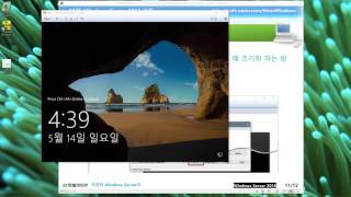 이것이 Windows Server다 03장 03교시  Windows Server 2016 설치3 Server Core [upl. by Dunn]