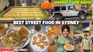 Best street food in Sydney AMRITSARI KULCHA 😱 Harris Park Sydney [upl. by Anauqcaj]