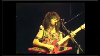 LOUDNESS live at MADISON SQUARE GARDEN 1985 [upl. by Auqinahc380]