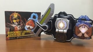 kamen rider gaim dx marron enaergy lockseed amp genesis core unit 仮面ライダー鎧武 DXマロンエナジーロックシード＆ゲネシスコアユニット [upl. by Brande261]