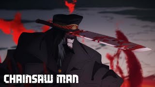 The Katana Devil  Chainsaw Man [upl. by Barcroft176]