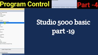 Studio 5000 Basic PLC Programming  TND  Program Control [upl. by Landan193]