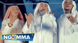 UBAYA by SAS Angham OFFICIAL VIDEO Sms quotSKIZA 8544790quot TO 811 [upl. by Hannasus]