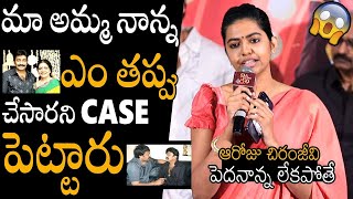 Actress Shivani Rajashekar Speech At Vidya Vasula Aham Trailer Launch Event  Vega Originals [upl. by Aynek]