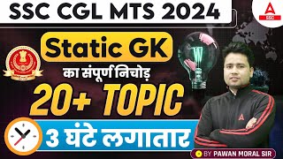 Static GK Most Important Topics for SSC CGL MTS 2024  By Pawan Moral [upl. by Ayle]