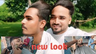 vlog  मैं तो यार बंदर दिखने लगा  Ateesh Maurya  dehati dailyvlog [upl. by Naenaj482]