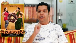 Vazandar Marathi Movie Review Popcorn Pe Charcha  Amol Parchure  ADbhoot [upl. by Nortad]