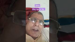 Om Prakash Mishra dy4hb सर्च करो फिर milege [upl. by Leahsim]