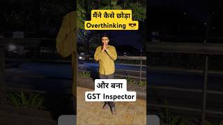 How to Stop Overthinking Today 🤔 ये करों। ssc cgl ssccgl ssc2025 rrbntpc shorts dumraontv [upl. by Nelak280]