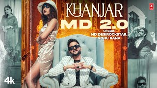 Khanjar Md 20  Md Desirockstar Nonu Rana FeatMercy  New Haryanvi Song 2024  TSeries Haryanvi [upl. by Jerusalem744]