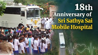 18th Anniversary of Sri Sathya Sai Mobile Hospital  Dec 09 2023  Evening  Prasanthi Nilayam [upl. by Ennaxor]