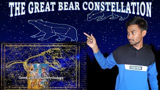 Mystery of Ursa Major  The Great Bear Constellation Mythology  Saptarshi Mandal [upl. by Elicul]