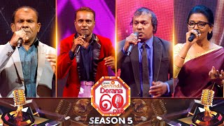 Derana 60 Plus Season 05  Top 08  Episode 50  24th February 2024  TV Derana [upl. by Aeslehs]