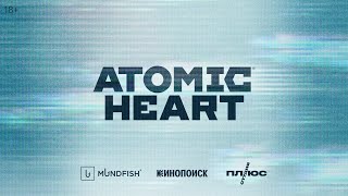 Кинопоиск и яндекс с геймерами братья навек видеоигры atomicheart distortion кинопоиск яндекс [upl. by Chrysa249]