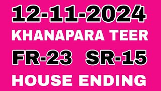 KHANAPARA TEER RESULT 12112024 fulai Fula nai tiloi noai special common Number [upl. by Mimajneb683]