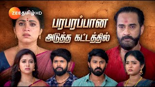 Sandhya Raagam சந்தியாராகம்  திங்கள்சனி இரவு 930 மணிக்கு  19 Nov 24  Promo  Zee Tamil [upl. by Ellynad128]