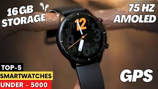 Are You Missing Out Top 5 Best Smartwatches Under 5000 2024  Best Smartwatch Under 5000 [upl. by Acker]