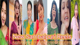 New Sambalpuri Reels New Sambalpuri Tik Tok Video New Sambalpuri Viral Video [upl. by Joyann]