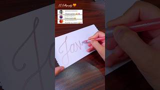 How to write Javeria name using metallic markers 🧡🥀✨️ shorts artshorts art [upl. by Teressa]