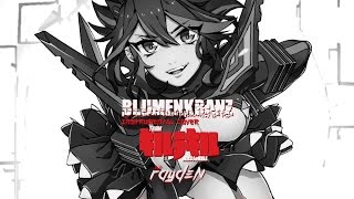 Sawano Hiroyuki  Blumenkranz Rayden Remix [upl. by Greenfield]