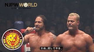 KES Post match highlight from NEW JAPAN CUP 2018’Mar 21 2018 English  Japanese subs [upl. by Geller]