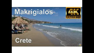 ΜακρύΓιαλός Ιεράπετρα Makrigialos Makrygialos East Crete Ierapetra 4k [upl. by Newman]