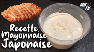 RECETTE MAYONNAISE JAPONAISE [upl. by Viradis]