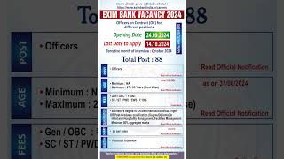 EXIM Bank Officers Job 2024  EXIM Bank Recruitment 2024 [upl. by Oigile]