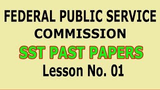 Pedagogy SST past papers FPSC Lesson no 01 [upl. by Lina54]