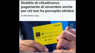 جديد دخل المواطنة اليوم reditto di cittadinanza oggi [upl. by Ellezig]