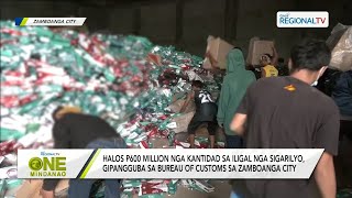 One Mindanao Halos P600 Million nga kantidad sa iligal nga sigarilyo gipangguba [upl. by Ettennaej]