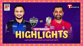 Extended Highlights  Fortune Barishal vs Rangpur Riders  BPL 2024  Match 3  T Sports [upl. by Wyler]