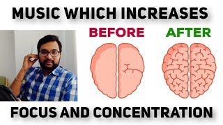 पढ़ते समय इसी MUSIC को सुनें tested to Increase Concentration and Focus in Study [upl. by Ossy]