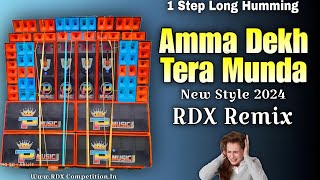 Amma Dekh Tera Munda  Hindi 1 Step Long Humming Competition RDXCompetition [upl. by Olegnaed858]