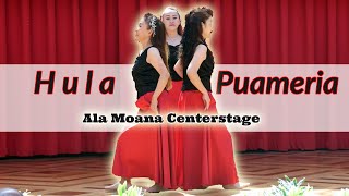 Hula Puameria  Ala Moana Centerstage Ala Moana Center Honolulu Oahu Hawaii 4K [upl. by Noissap]