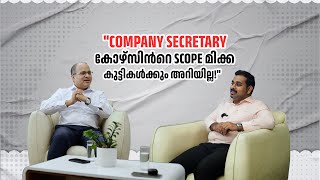 Meet The Professionals  CS Sarath S  The Company Secretary Course [upl. by Ginger3]