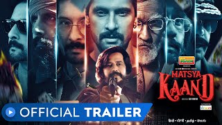 Matsya Kaand  Official Trailer  Ravii Dubey Ravi Kishan amp Piyush Mishra  MX Original  MX Player [upl. by Anerok]