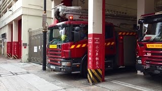 Bullhorn  Traffic Jam Hydraulic Platform amp Major Pump Turnout 一級火警自動報火警鐘 油麻地消防局去升降台同泵車 [upl. by Bradway]