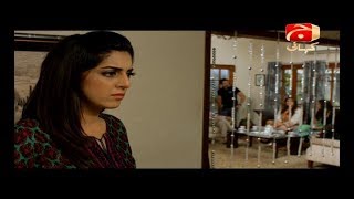 Dekho Chand Aaya  Episode 19  Geo Kahani [upl. by Hairej]