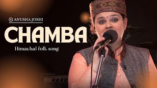 Chamba Kitni Dur  Himachli Best Folk Song  Pahadi song [upl. by Jurkoic940]