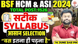 BSF NEW VACANCY 2024  BSF HCM NEW VACANCY 2024  BSF HCM SYLLABUS 2024  BSF ASI NEW VACANCY 2024 [upl. by Enecnarf]